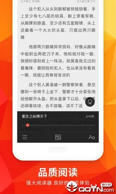 ag客户端app下载网址